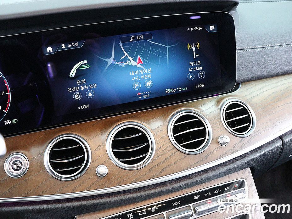 Mercedes Benz E-Class E250 Exclusive