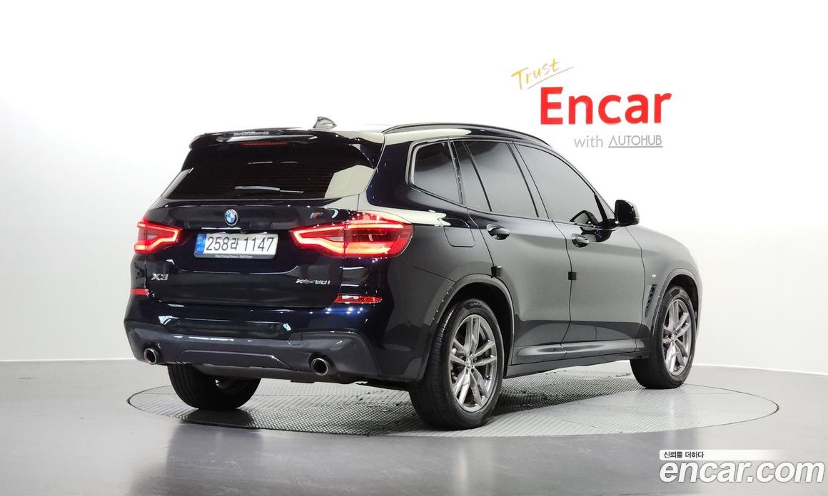 BMW X3 xDrive i20 M Sports Online Exclusive Edition