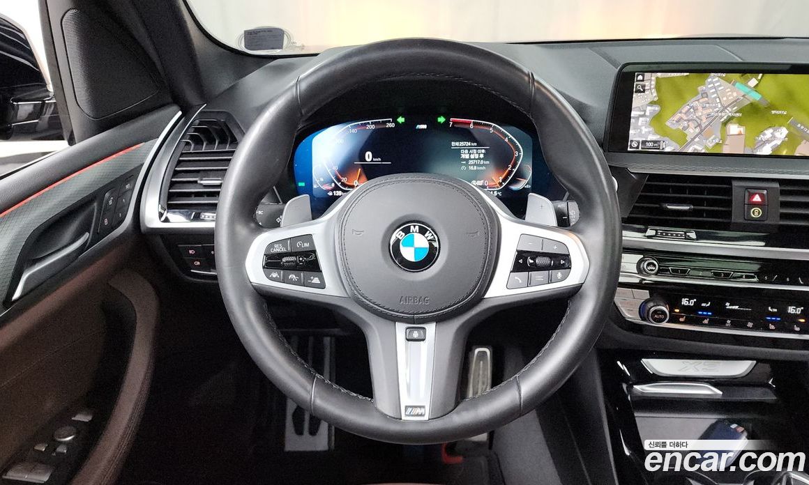 BMW X3 xDrive i20 M Sports Online Exclusive Edition