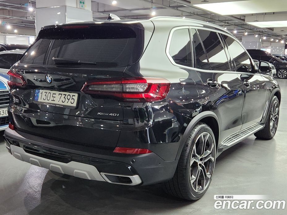 BMW X5 xDrive i40 xLine