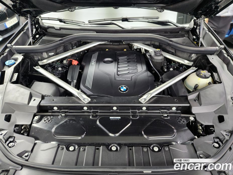 BMW X5 xDrive i40 xLine