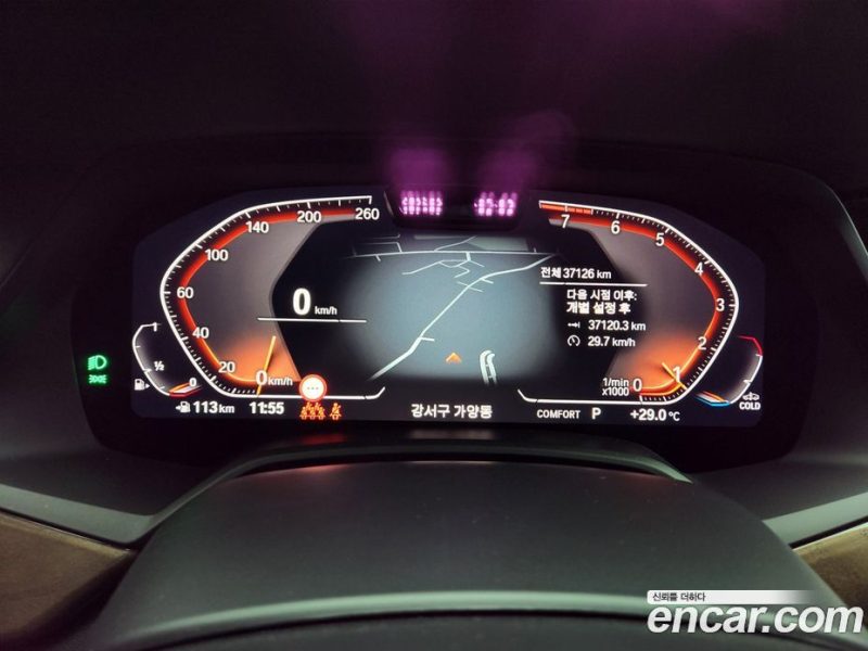 BMW X5 xDrive i40 xLine