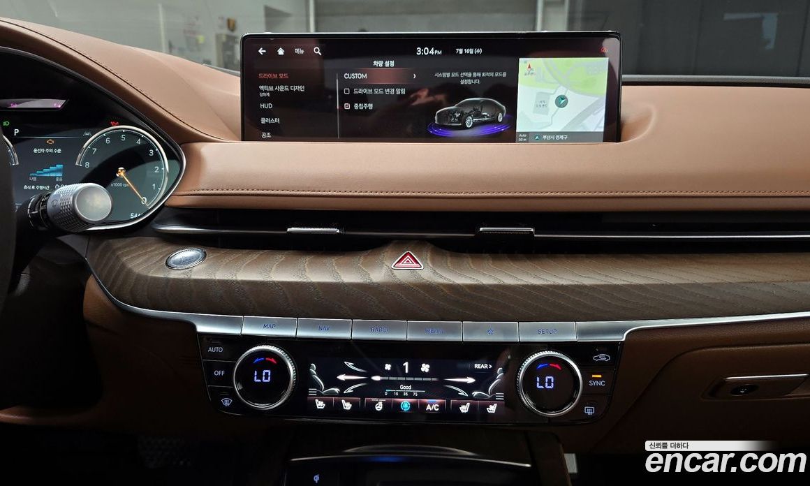 Genesis G80 Gasoline 2.5 Turbo AWD