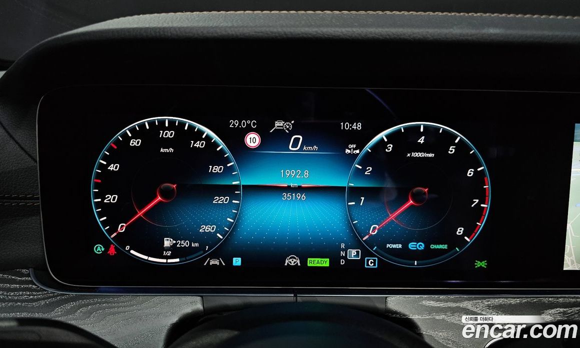 Mercedes Benz E-Class E350 4MATIC Avantgarde