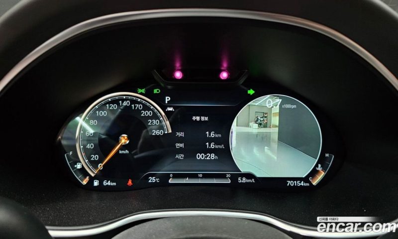 Genesis G80 Gasoline 2.5 Turbo AWD