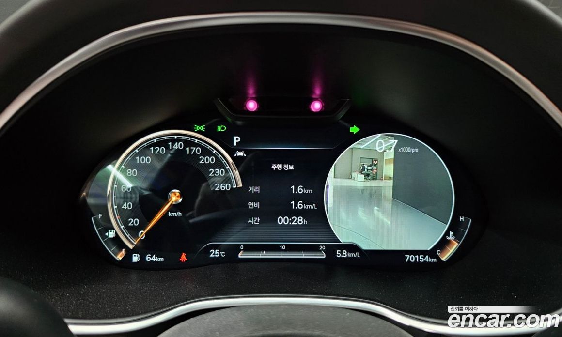Genesis G80 Gasoline 2.5 Turbo AWD