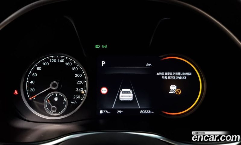 Genesis G80 Gasoline 2.5 Turbo 2WD