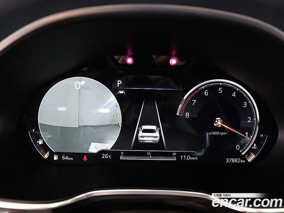 Genesis G80 Gasoline 2.5 Turbo AWD