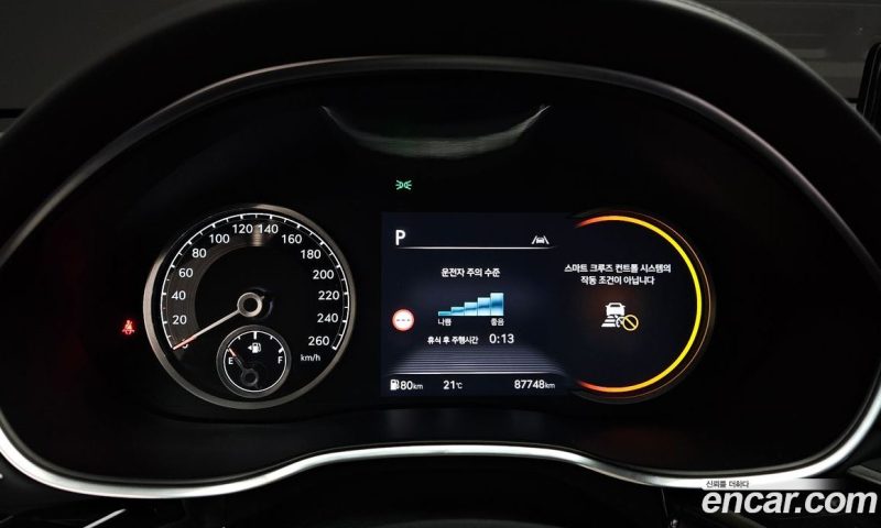 Genesis G80 Gasoline 2.5 Turbo 2WD