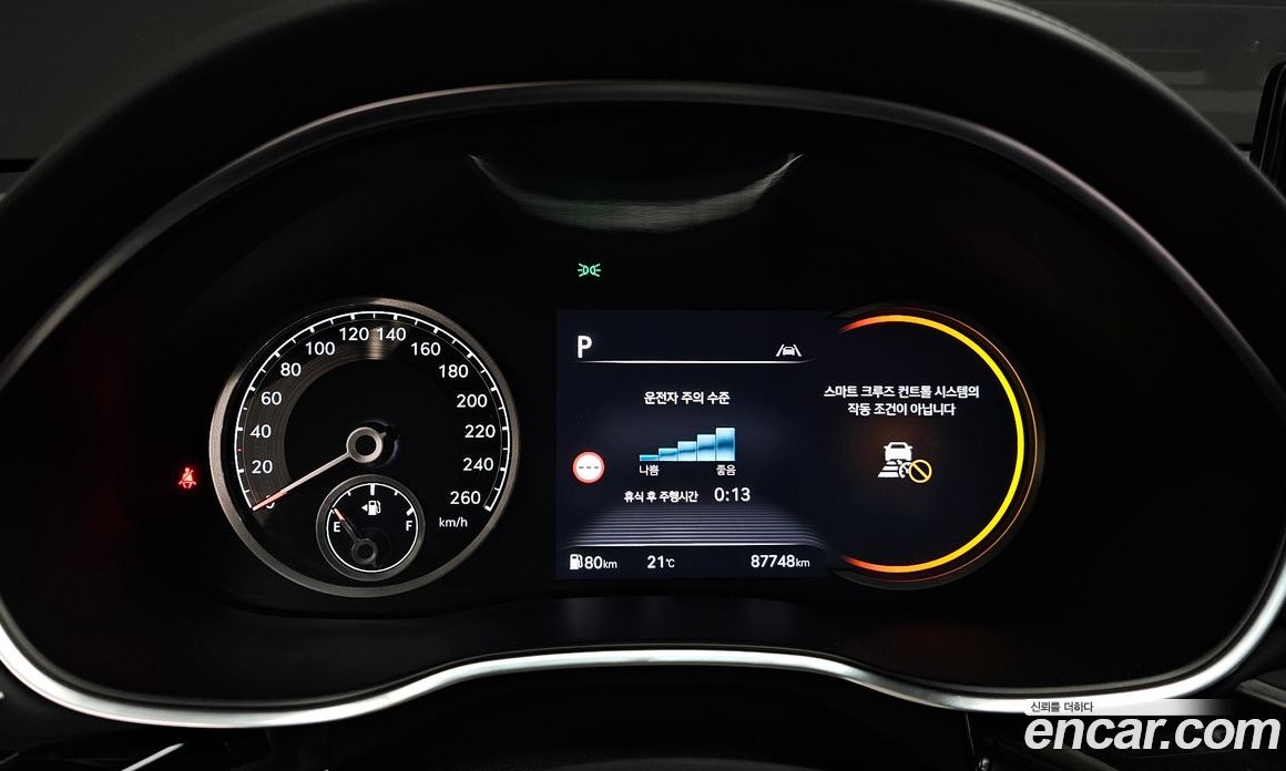 Genesis G80 Gasoline 2.5 Turbo 2WD