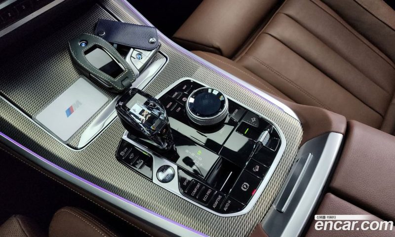 BMW X5 xDrive 30D M Sport