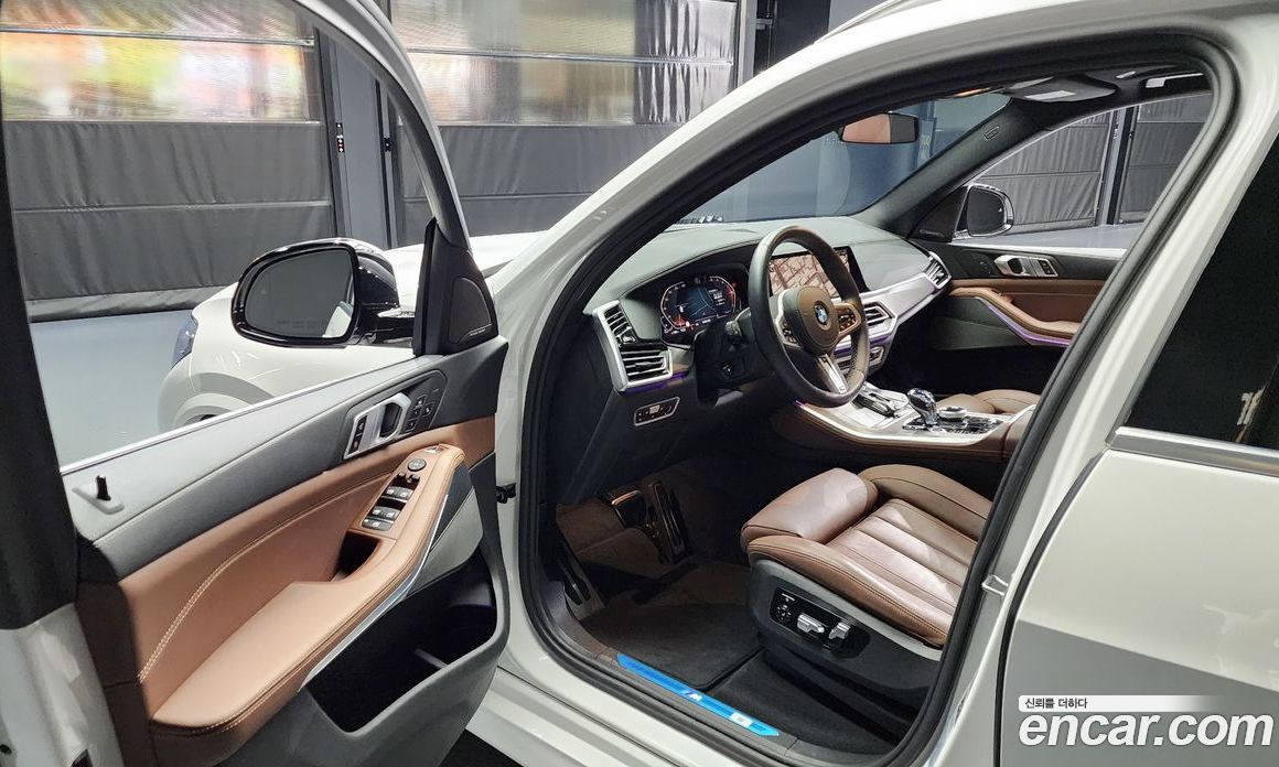 BMW X5 xDrive 30D M Sport