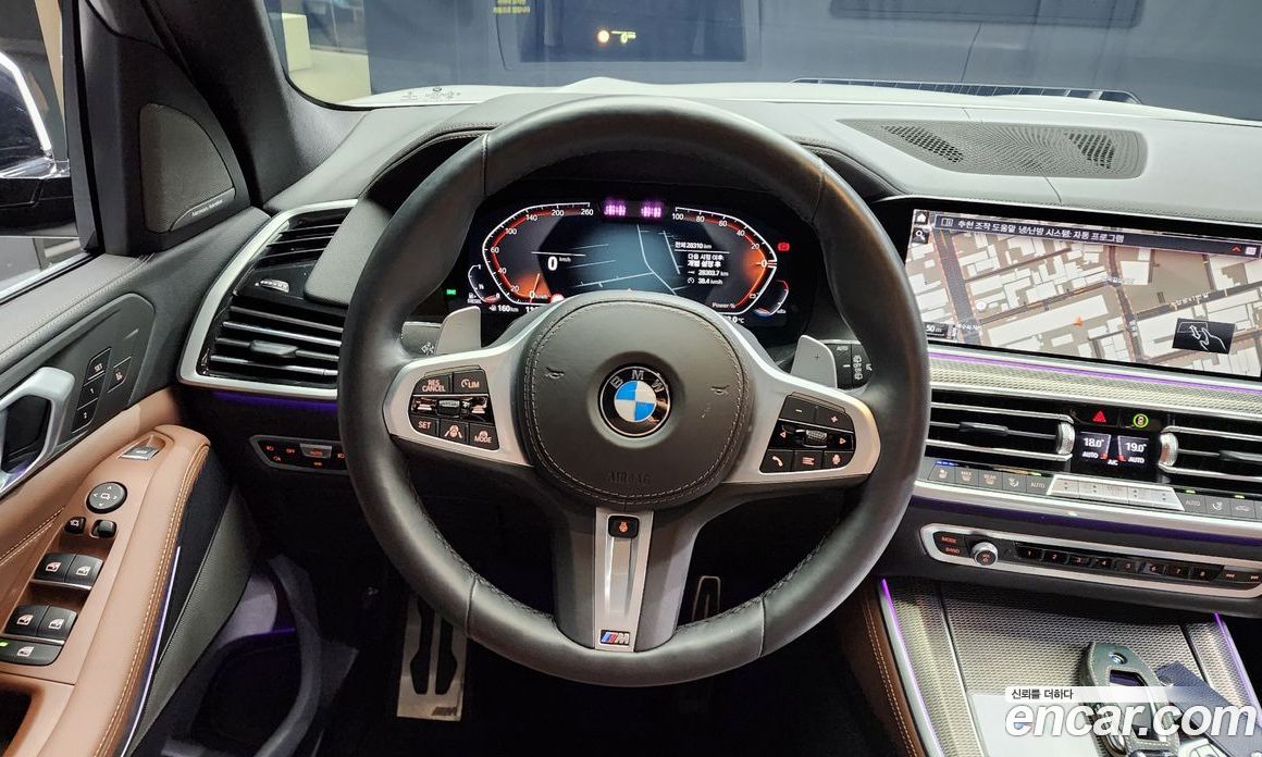 BMW X5 xDrive 30D M Sport