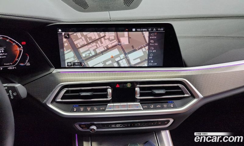 BMW X5 xDrive 30D M Sport