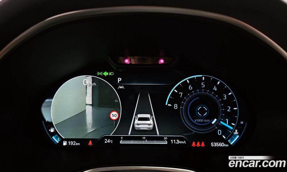 Genesis G80 Gasoline 2.5 Turbo 2WD