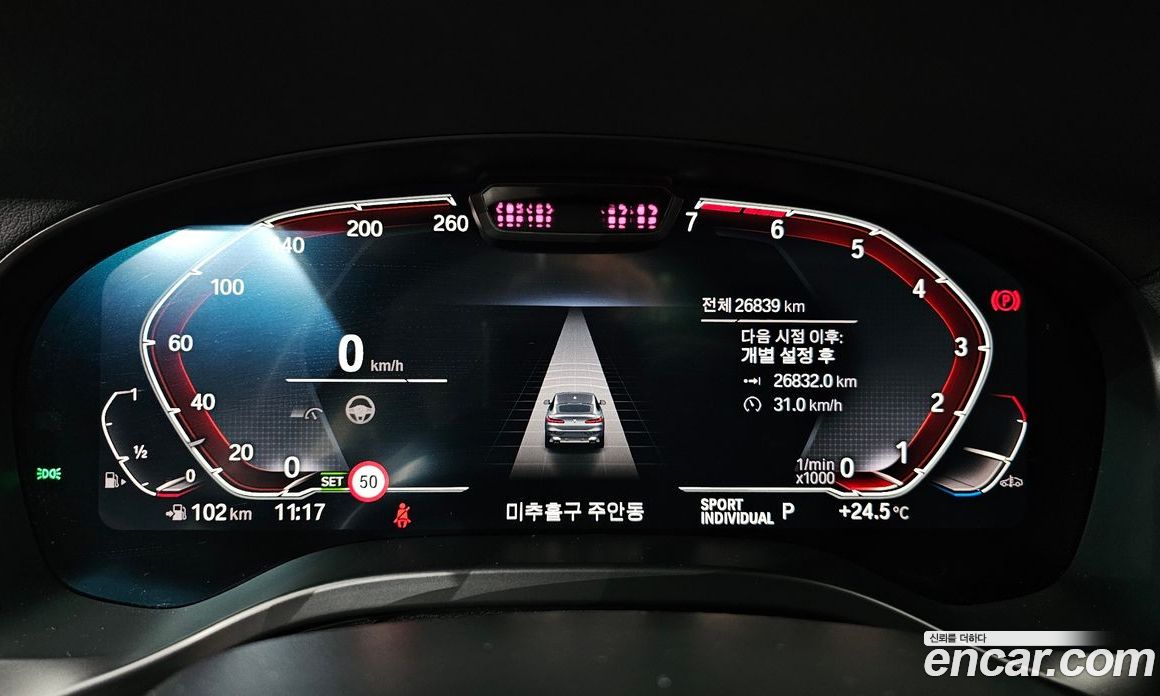 BMW X4 xDrive20i xLine