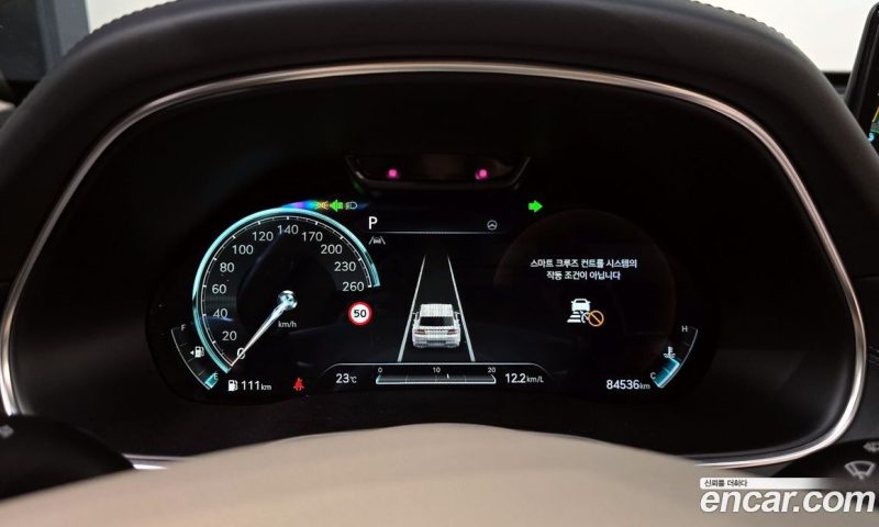 Genesis GV80 2.5T Gasoline AWD