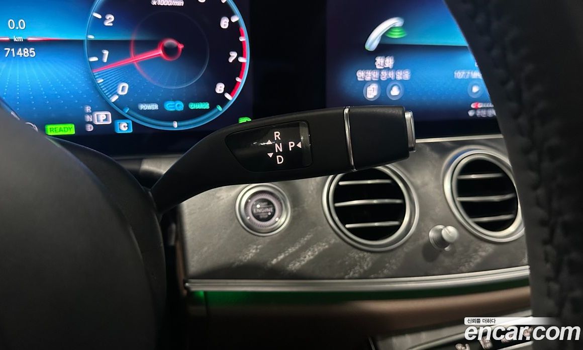 Mercedes Benz E-Class E350 4MATIC Avantgarde