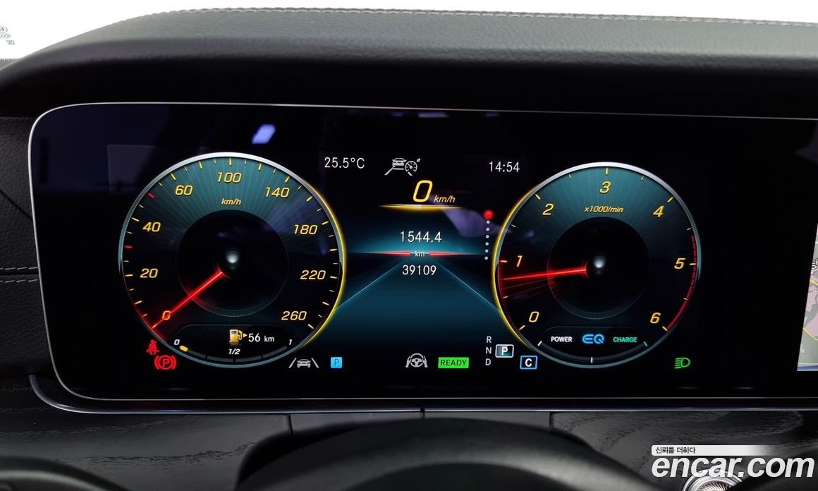 Mercedes Benz CLS-Class CLS300d 4MATIC