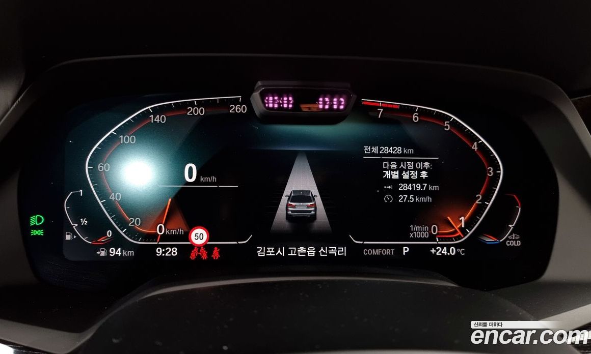 BMW X7 xDrive i40 M Sport 6STR