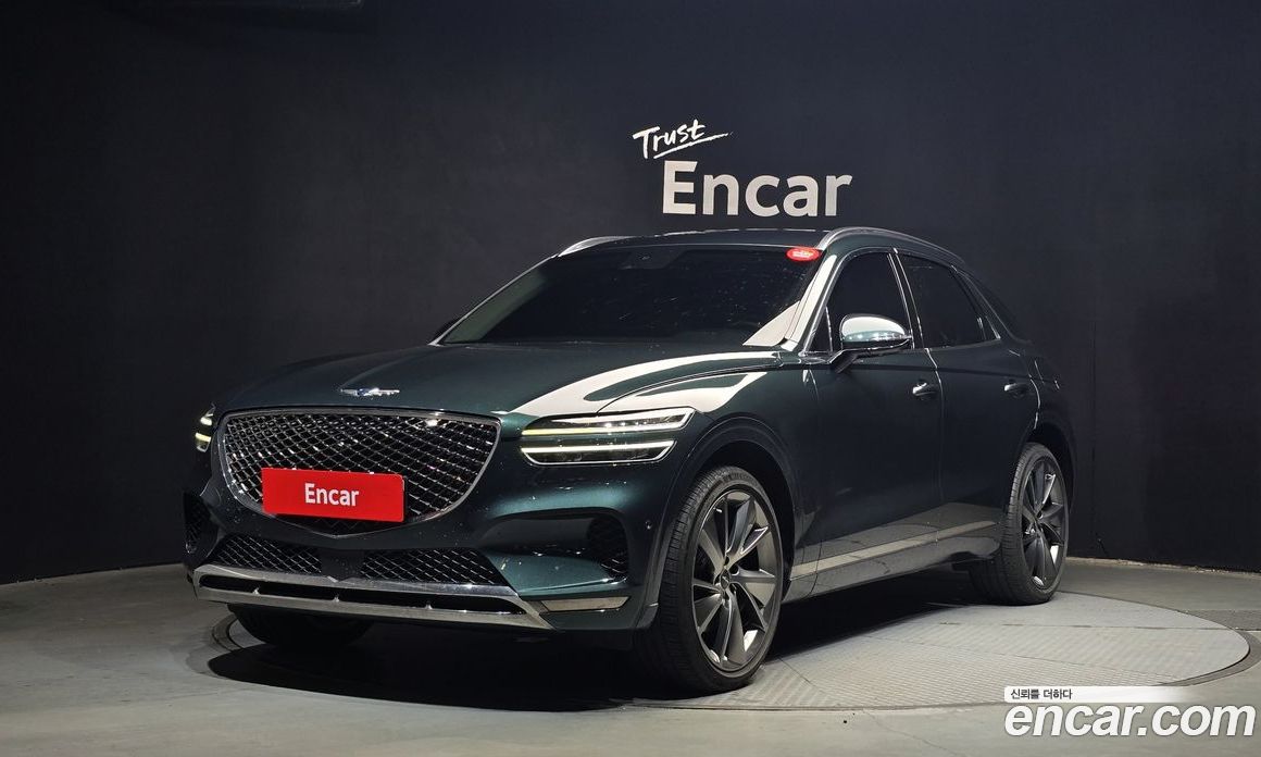 Genesis GV70 2.5T Gasoline AWD