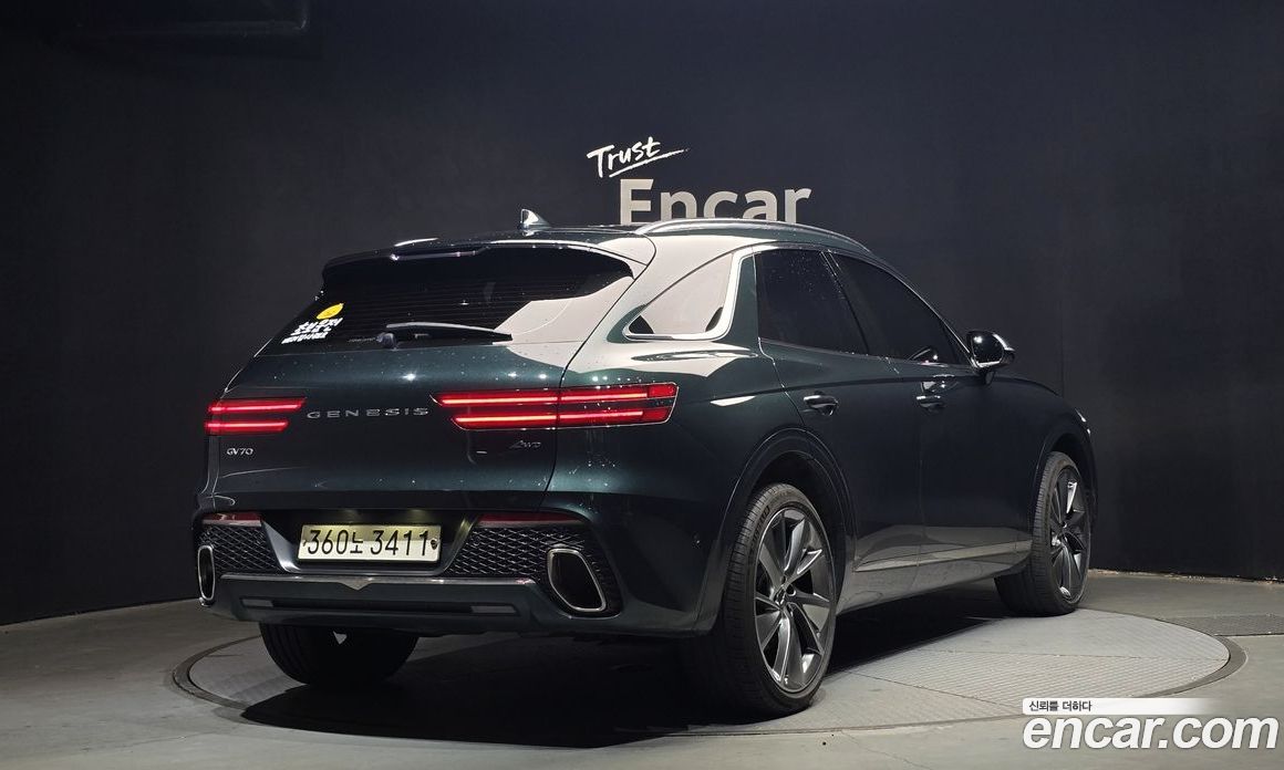 Genesis GV70 2.5T Gasoline AWD