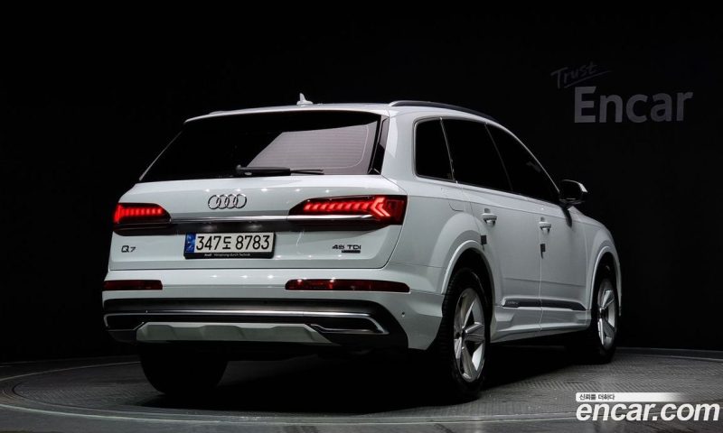 Audi Q7 45 TDI Quattro