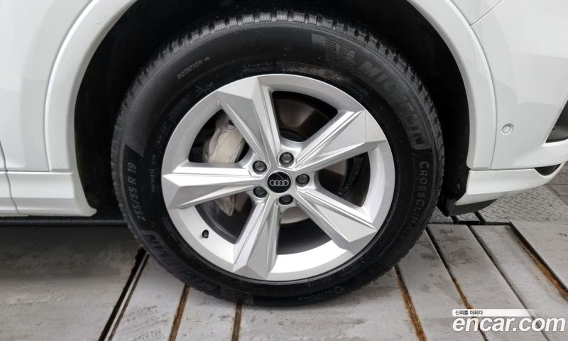 Audi Q7 45 TDI Quattro