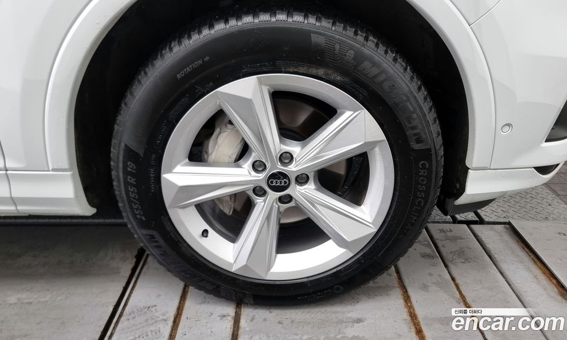 Audi Q7 45 TDI Quattro
