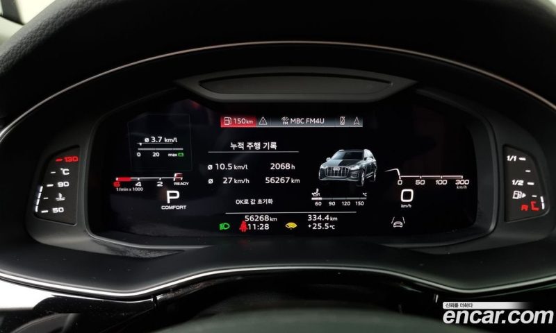 Audi Q7 45 TDI Quattro