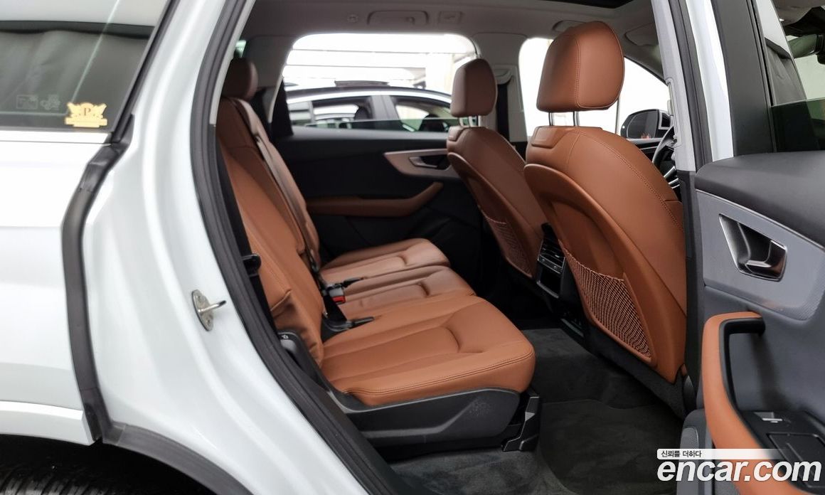 Audi Q7 45 TDI Quattro