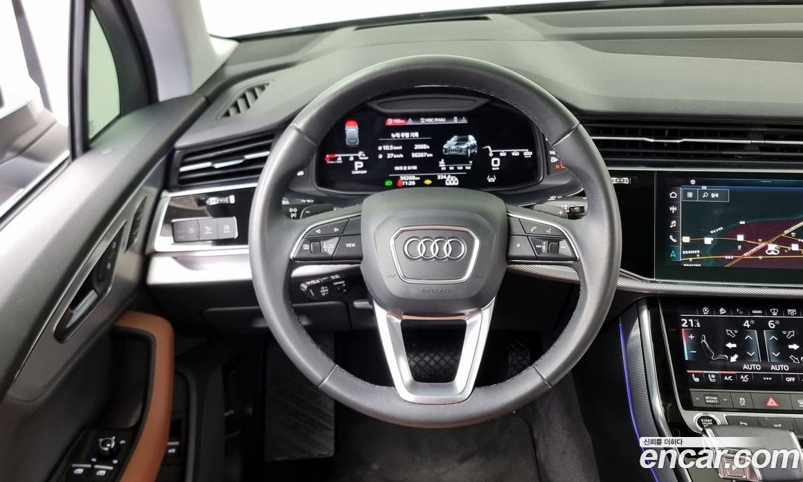 Audi Q7 45 TDI Quattro