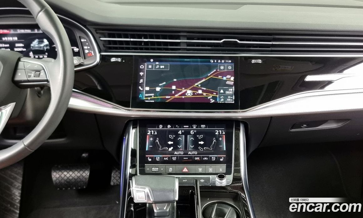 Audi Q7 45 TDI Quattro