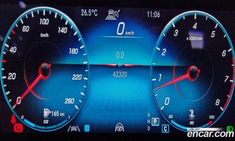 Mercedes Benz E-Class E250 Avantgarde