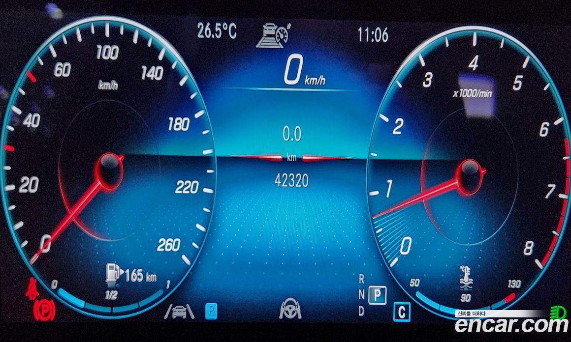 Mercedes Benz E-Class E250 Avantgarde