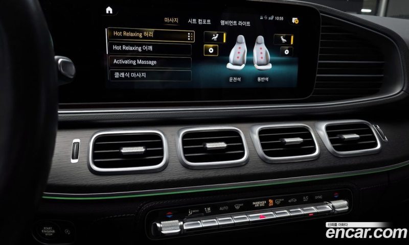 Mercedes Benz GLS-Class GLS400d 4MATIC