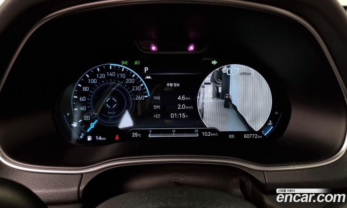 Genesis GV80 3.0 Diesel AWD