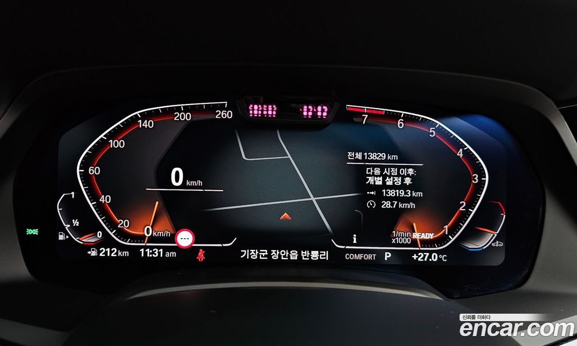 BMW X7 xDrive i40 M Sport 6STR