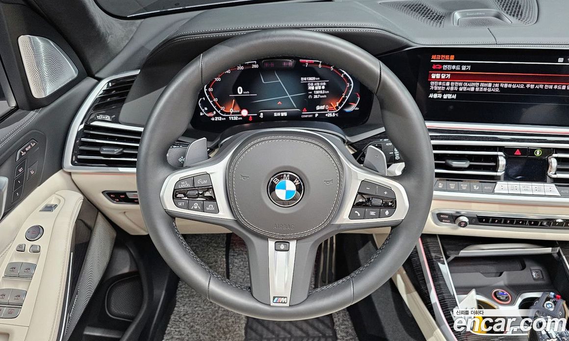 BMW X7 xDrive i40 M Sport 6STR