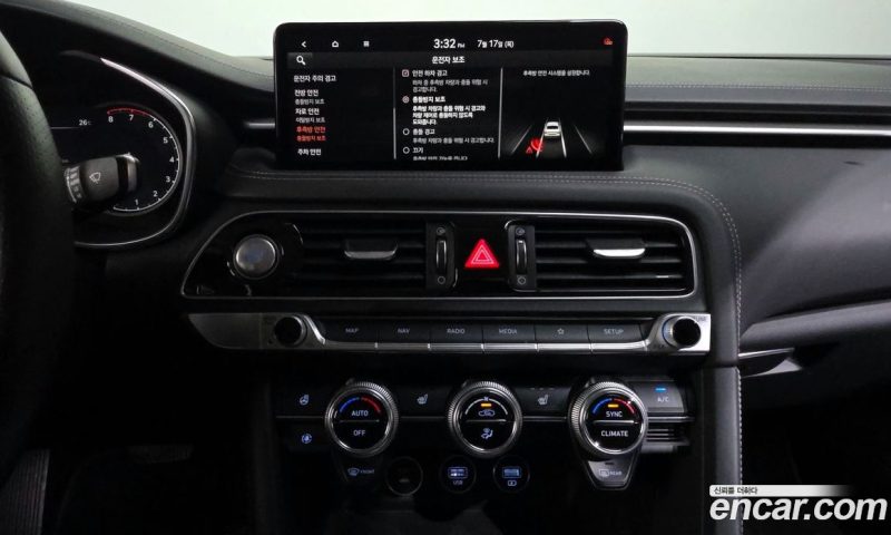 Genesis G70 Gasoline 2.0T 2WD