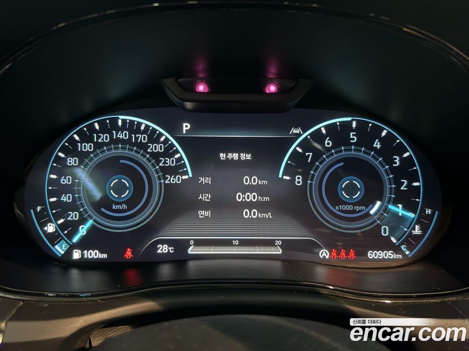 Genesis GV70 2.5T Gasoline AWD