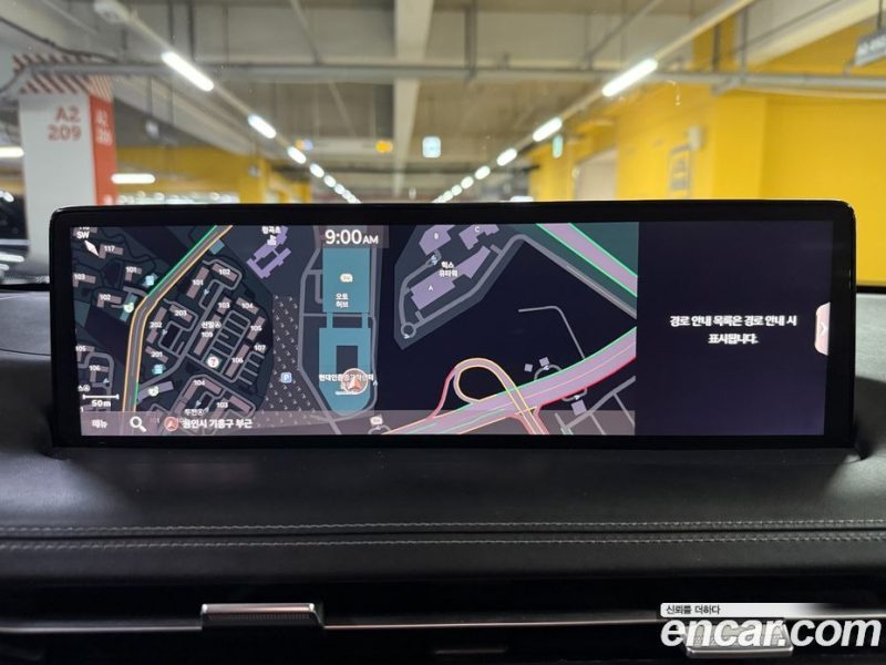 Genesis GV70 2.5T Gasoline AWD