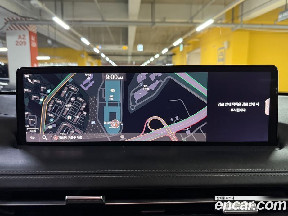 Genesis GV70 2.5T Gasoline AWD