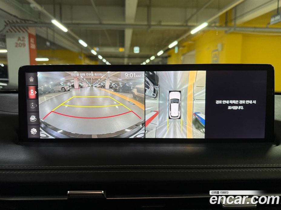 Genesis GV70 2.5T Gasoline AWD