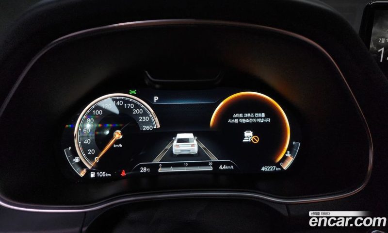 Genesis GV80 2.5T Gasoline AWD