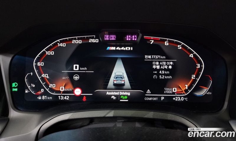 BMW 4-Series M440i xDrive Coupe
