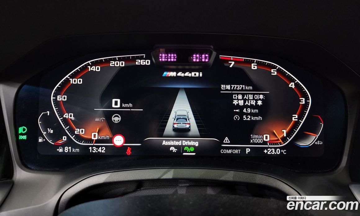 BMW 4-Series M440i xDrive Coupe