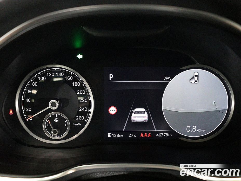 Genesis G80 Gasoline 2.5 Turbo AWD