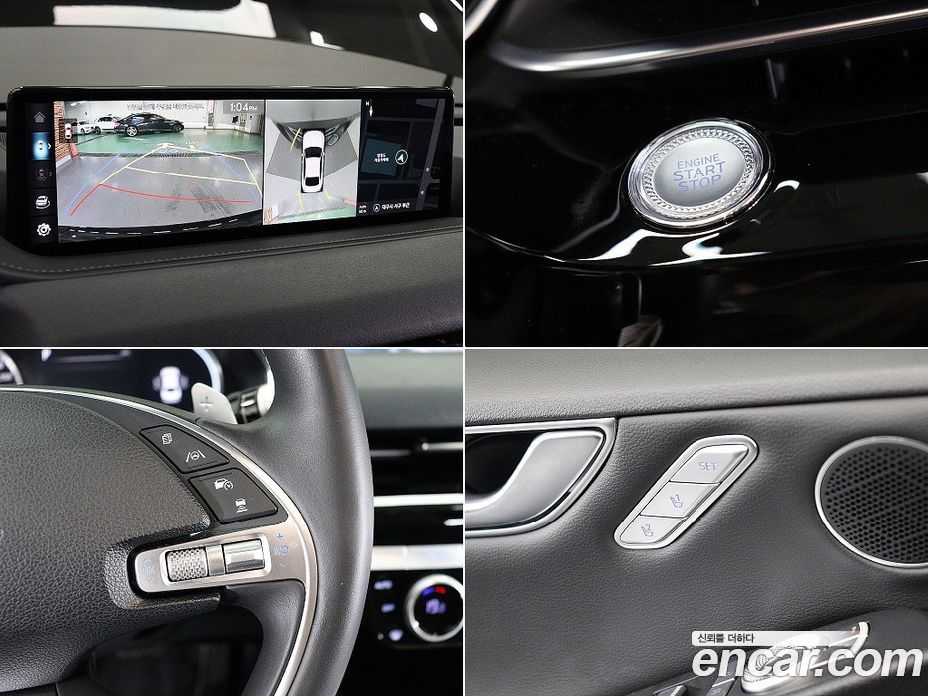 Genesis G80 Gasoline 2.5 Turbo AWD