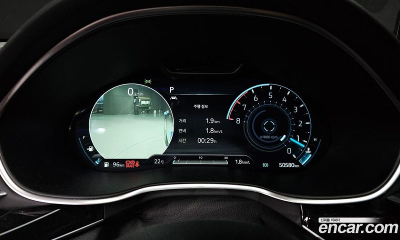 Genesis G80 Gasoline 2.5 Turbo AWD